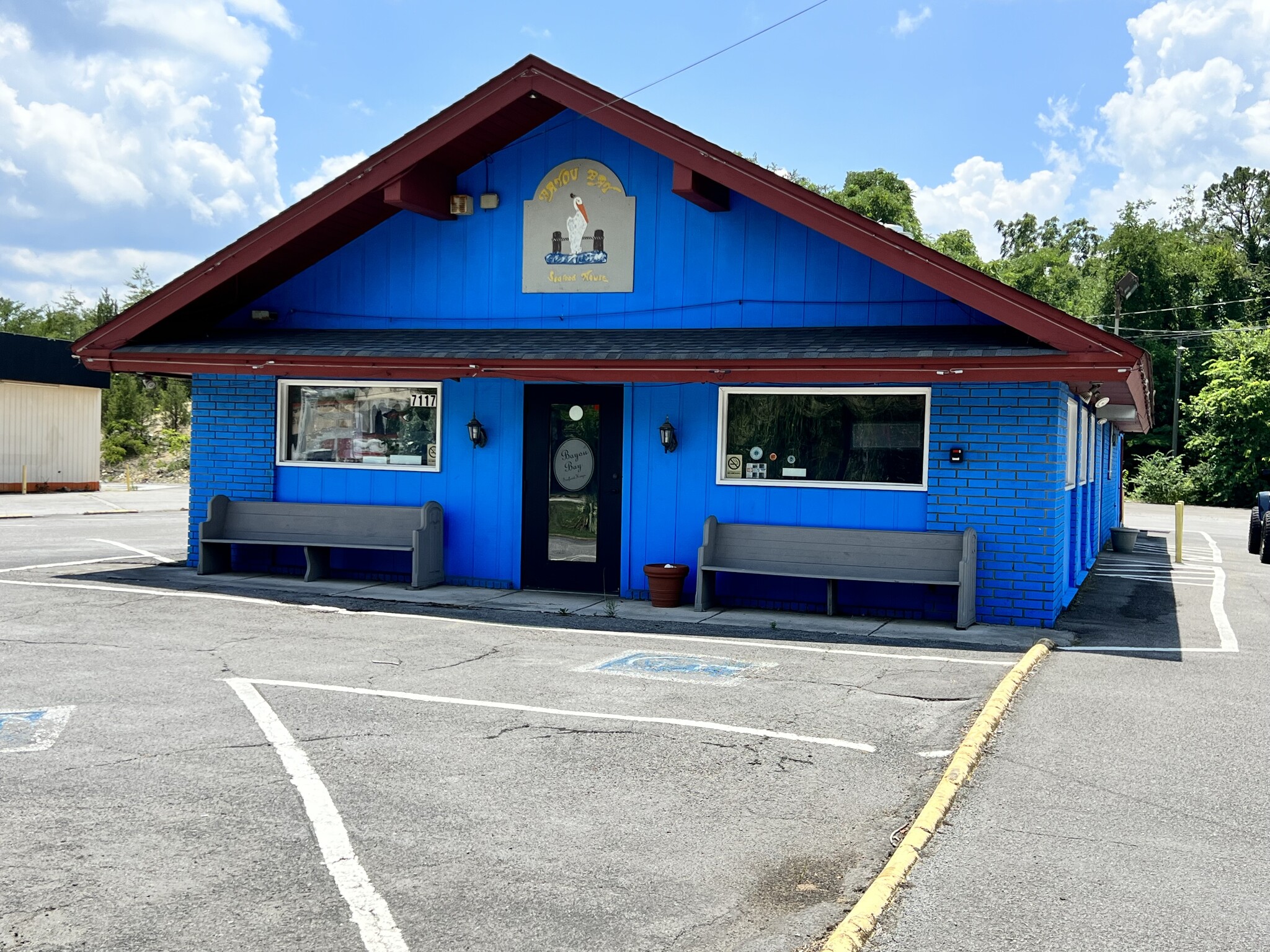 7117 Chapman Hwy, Knoxville, TN for sale Building Photo- Image 1 of 1