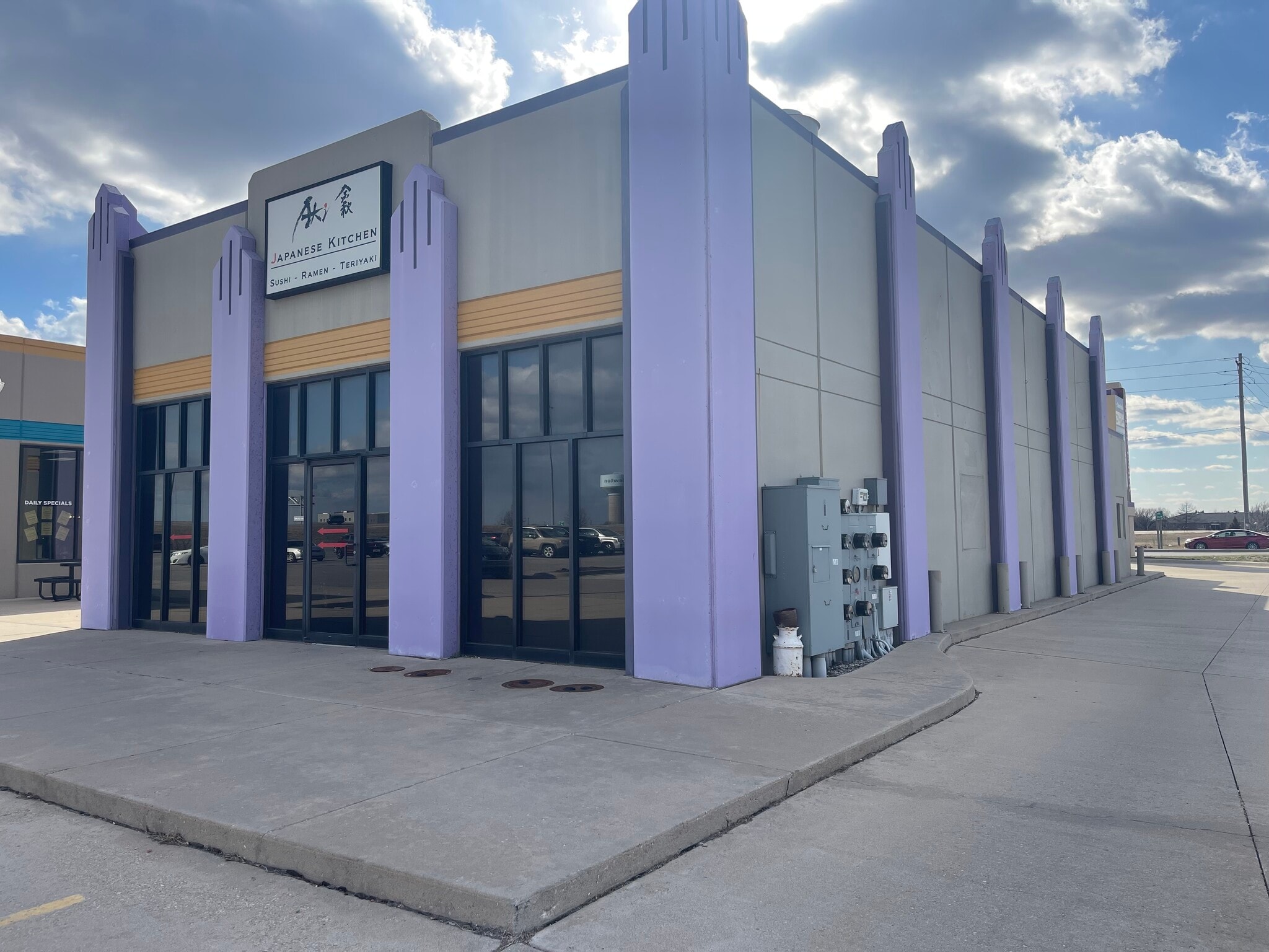 1400-1436 S Kansas Ave, Newton, KS for sale Building Photo- Image 1 of 1