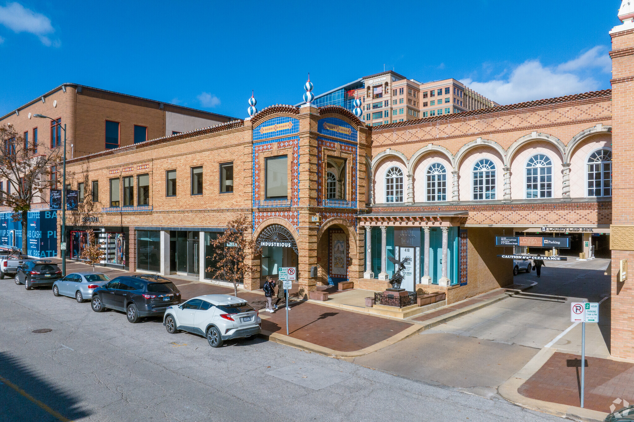 420-424 Nichols Rd, Kansas City, MO for lease Building Photo- Image 1 of 12