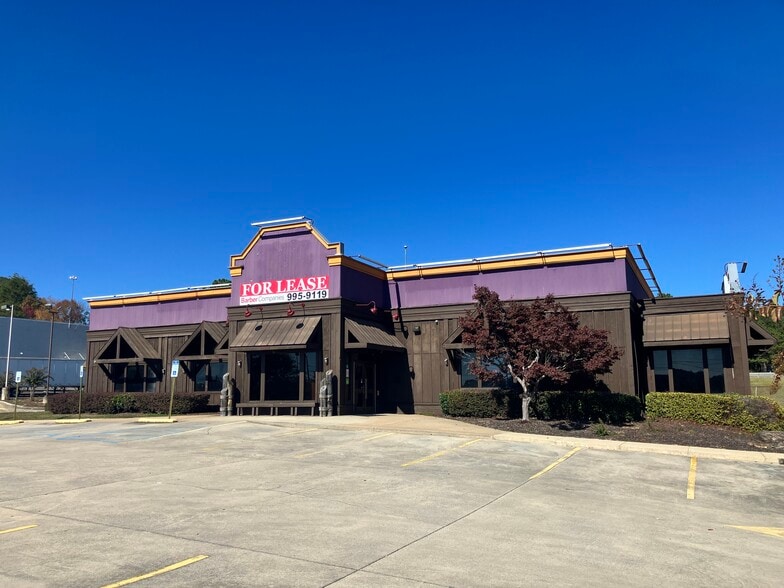 7724 Ludington Ln, Birmingham, AL for lease - Building Photo - Image 1 of 10