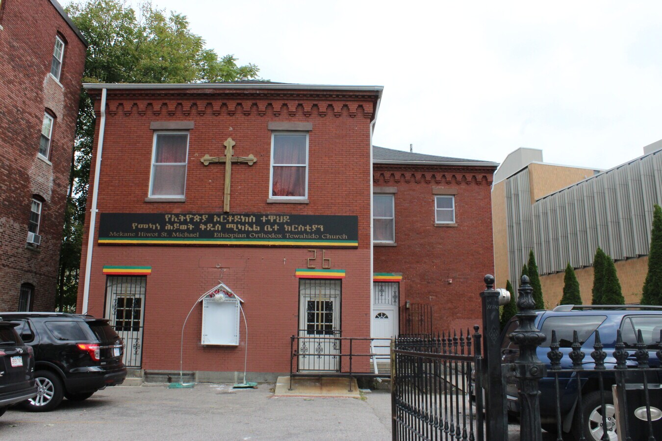 26 Winthrop St, Boston, MA 02119