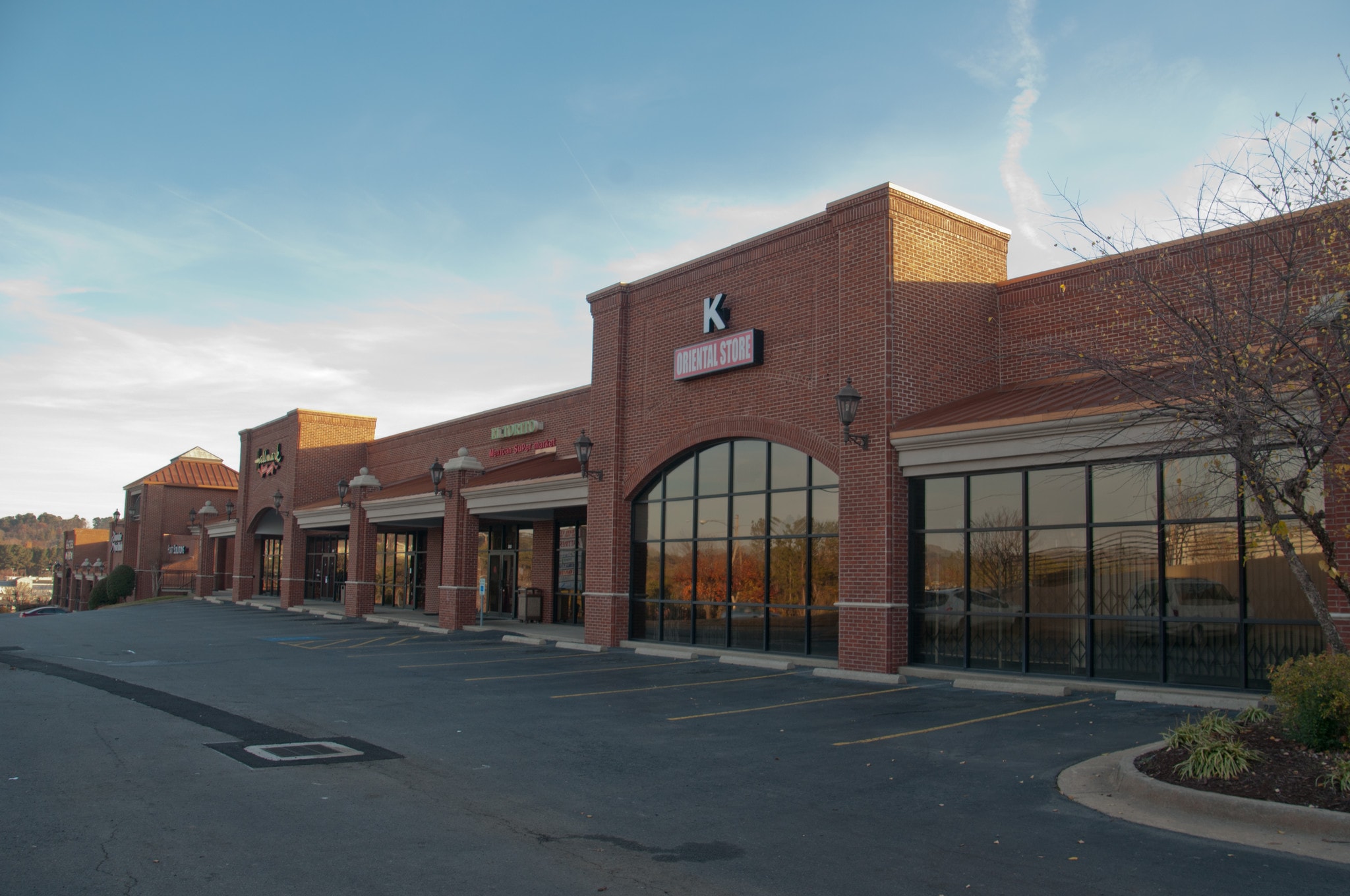 301303 S Bowman Rd, Little Rock, AR 72211 Bowman Heights Shopping