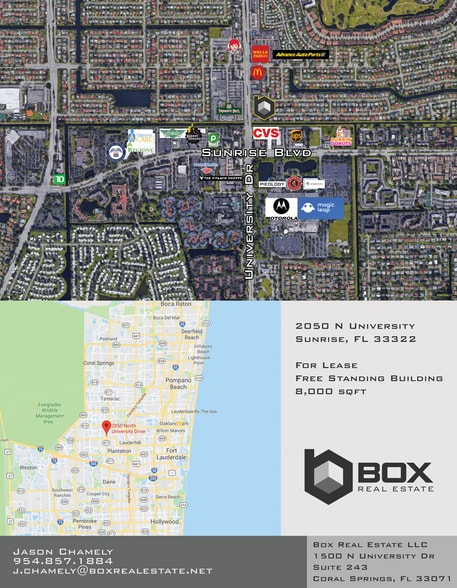 2050 N University Dr, Sunrise, FL for lease - Building Photo - Image 3 of 22