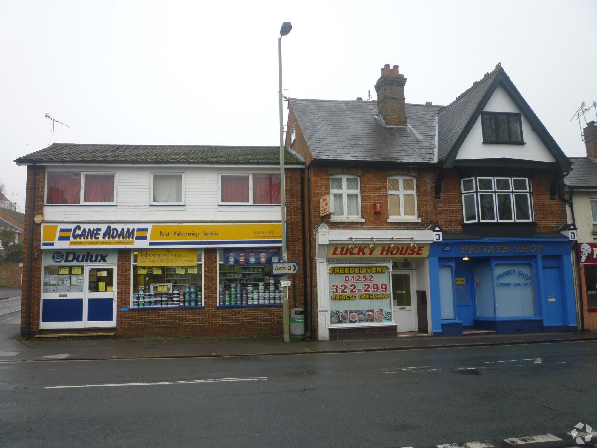 266 High St, Aldershot for sale Primary Photo- Image 1 of 1