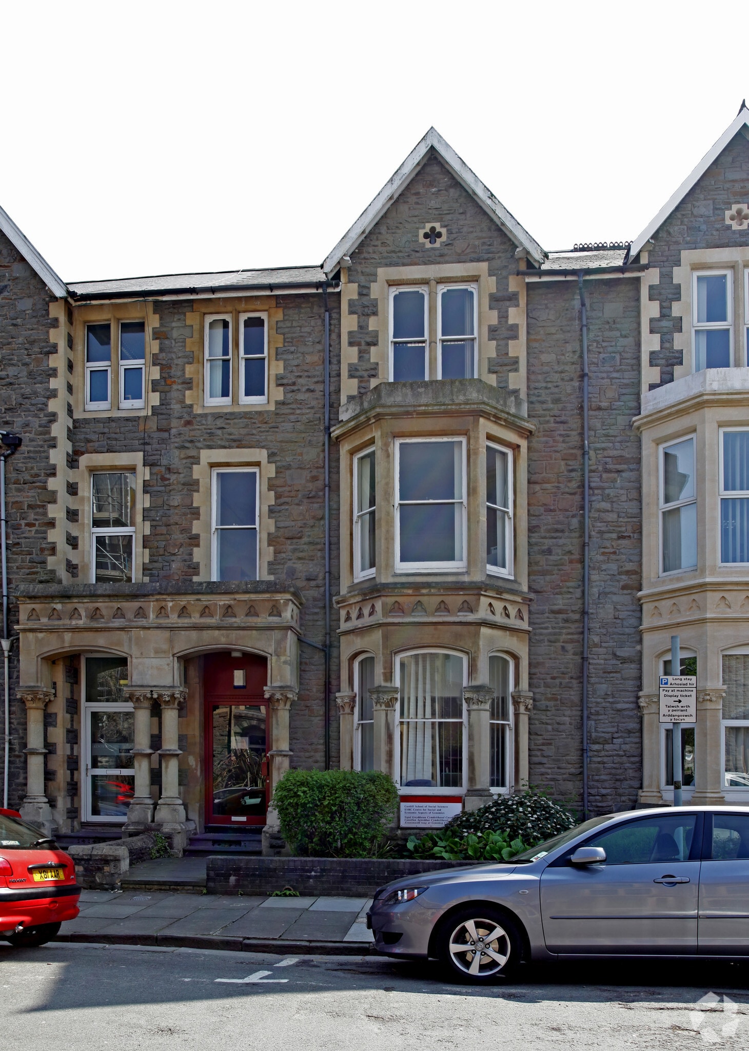 6 Museum Pl, Cardiff for sale Primary Photo- Image 1 of 1