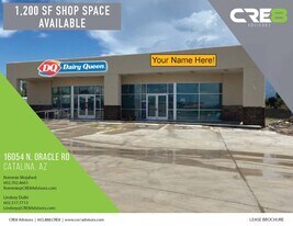 Join Dairy Queen - 1,200 SF Available - Storefront Property