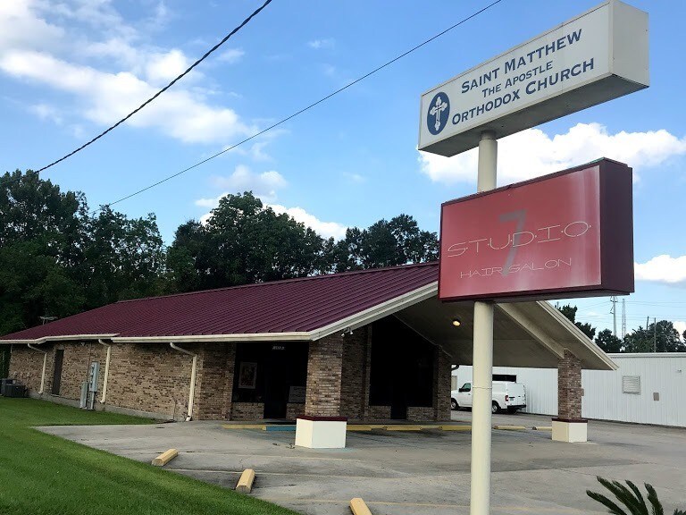 13333 Coursey Blvd, Baton Rouge, LA 70816