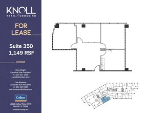 15400 Knoll Trail Dr, Dallas, TX for lease Floor Plan- Image 1 of 1