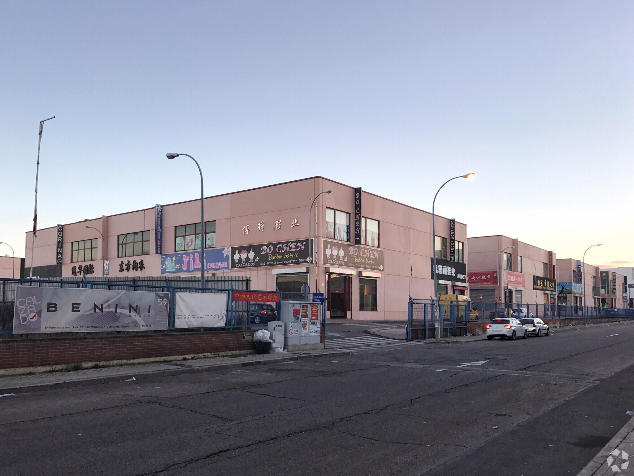 Calle Villablino, 27, Fuenlabrada, Madrid for sale Primary Photo- Image 1 of 1