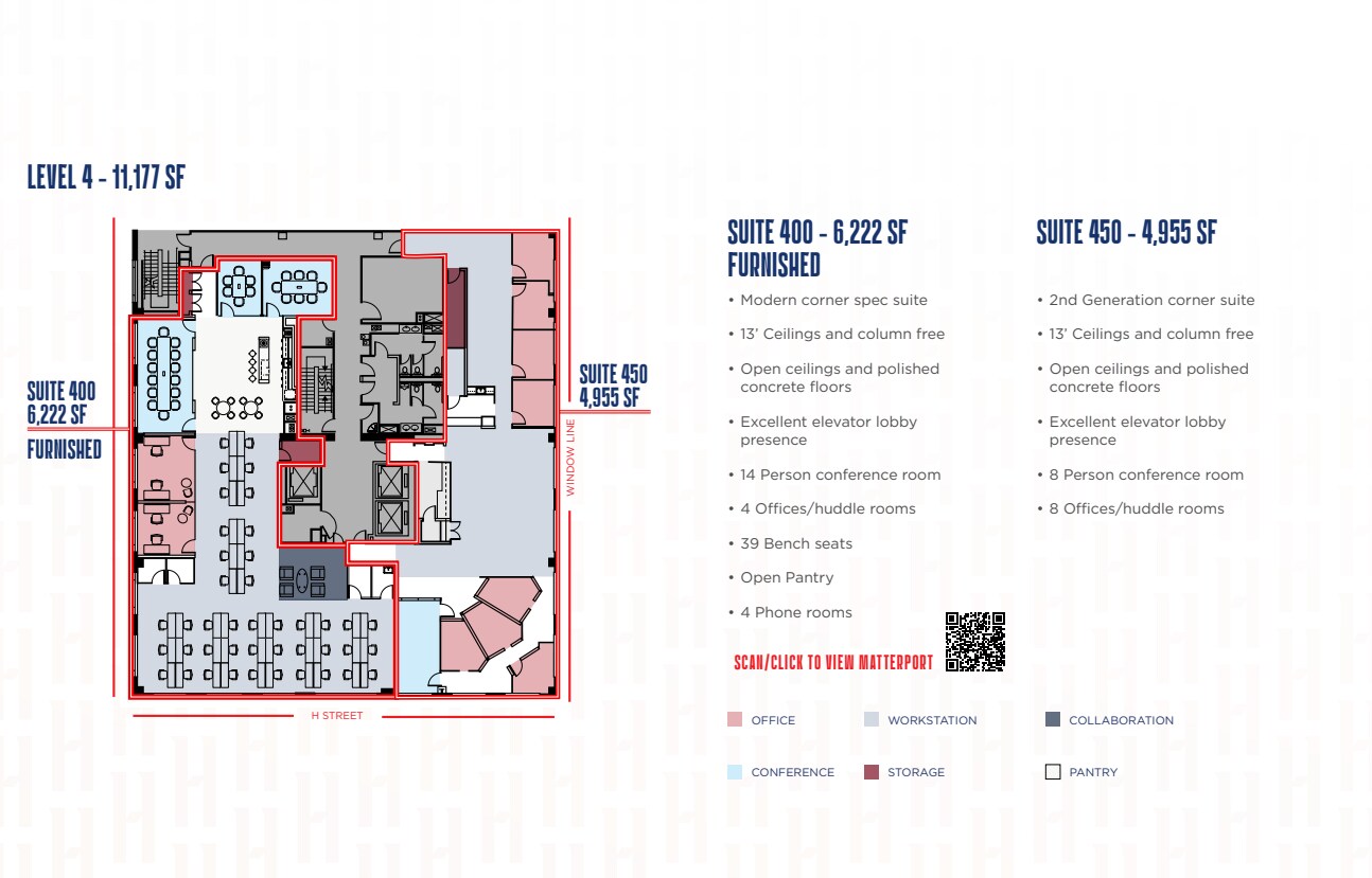701 7th St NW, Washington, DC for lease Floor Plan- Image 1 of 1