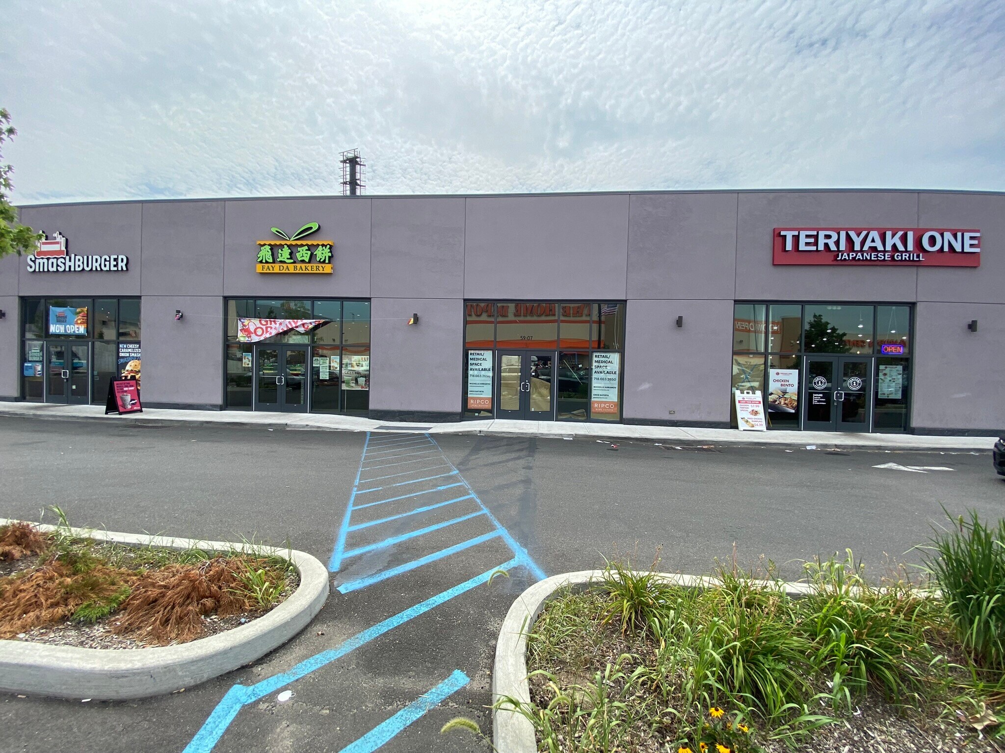 5911 Maurice Ave, Maspeth, NY 11378 Anchored by Home Depot w/ 517