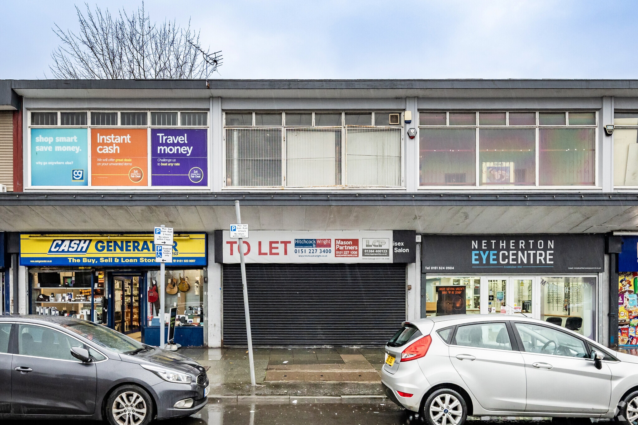 20 Marian Sq, Bootle for lease Primary Photo- Image 1 of 4