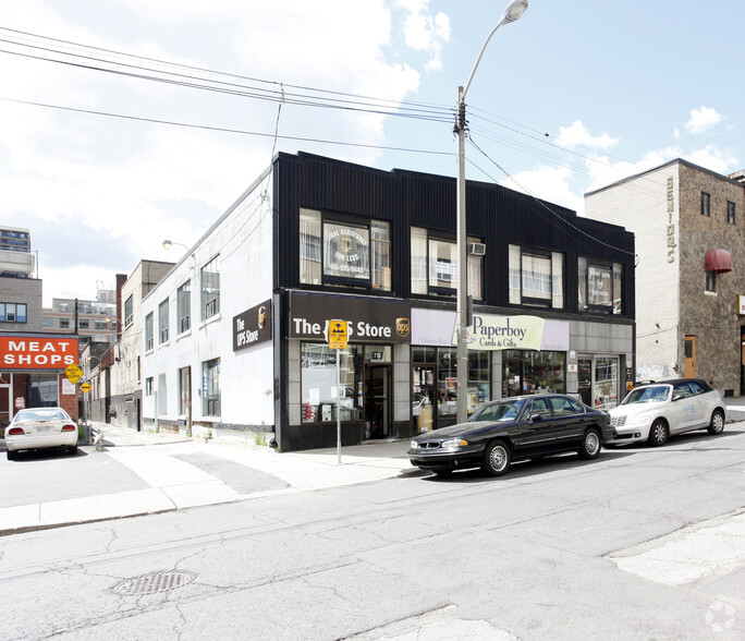 1391 Yonge St, Toronto, ON for lease - Building Photo - Image 3 of 6