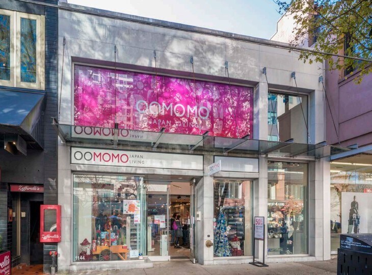 1144 Robson St, Vancouver, BC for lease Building Photo- Image 1 of 2