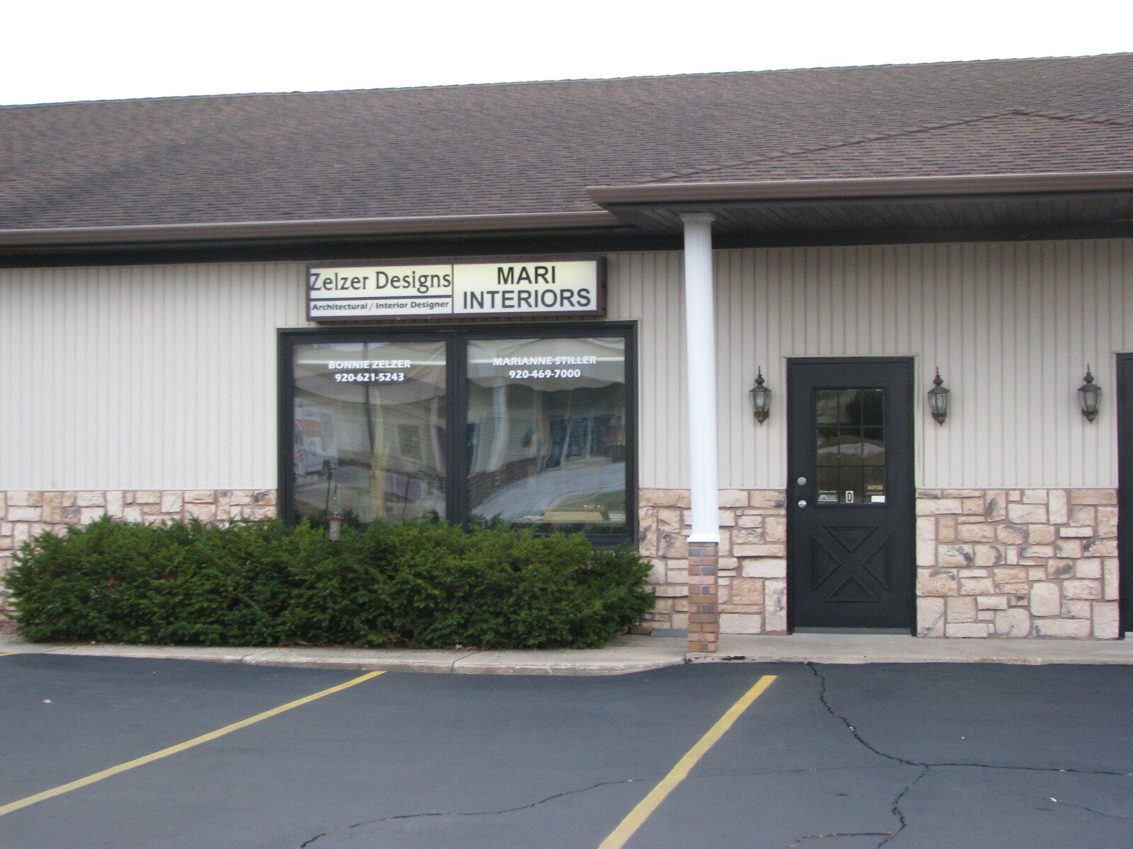 1780 Allouez Ave, Green Bay, WI for lease Building Photo- Image 1 of 6