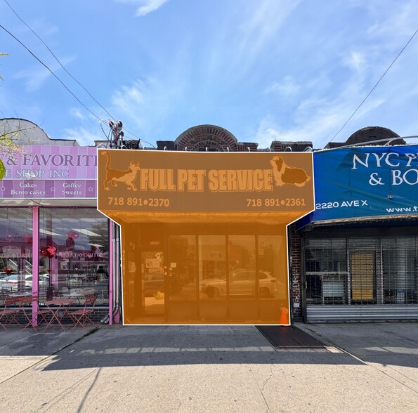 2222 Avenue X, Brooklyn, NY for sale - Primary Photo - Image 1 of 1