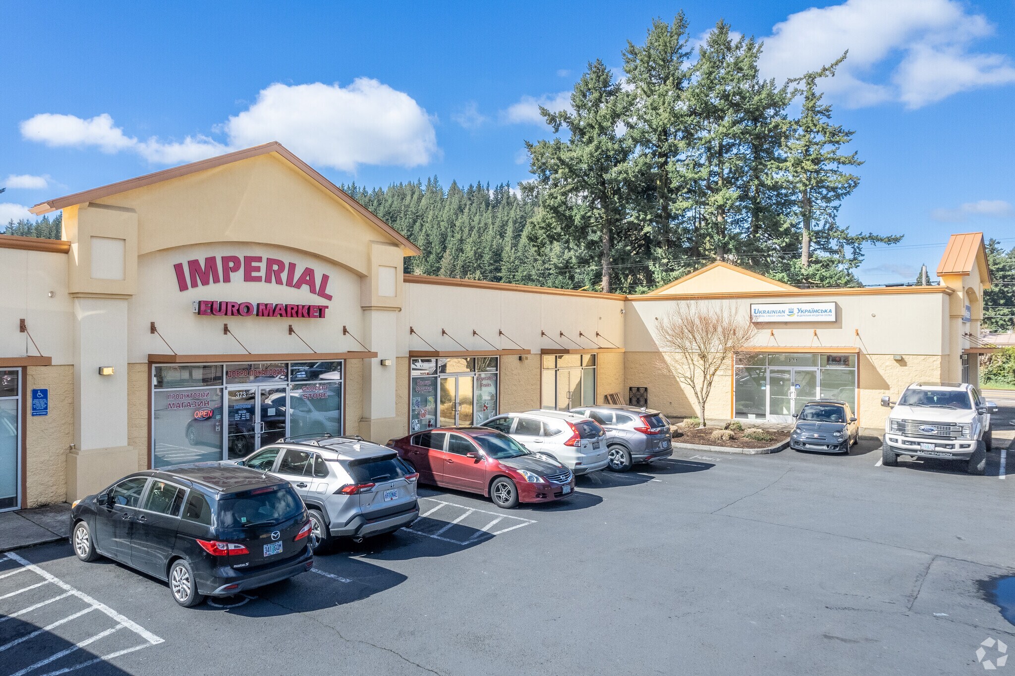 11050 SE Powell Blvd, Portland, OR for sale Primary Photo- Image 1 of 1