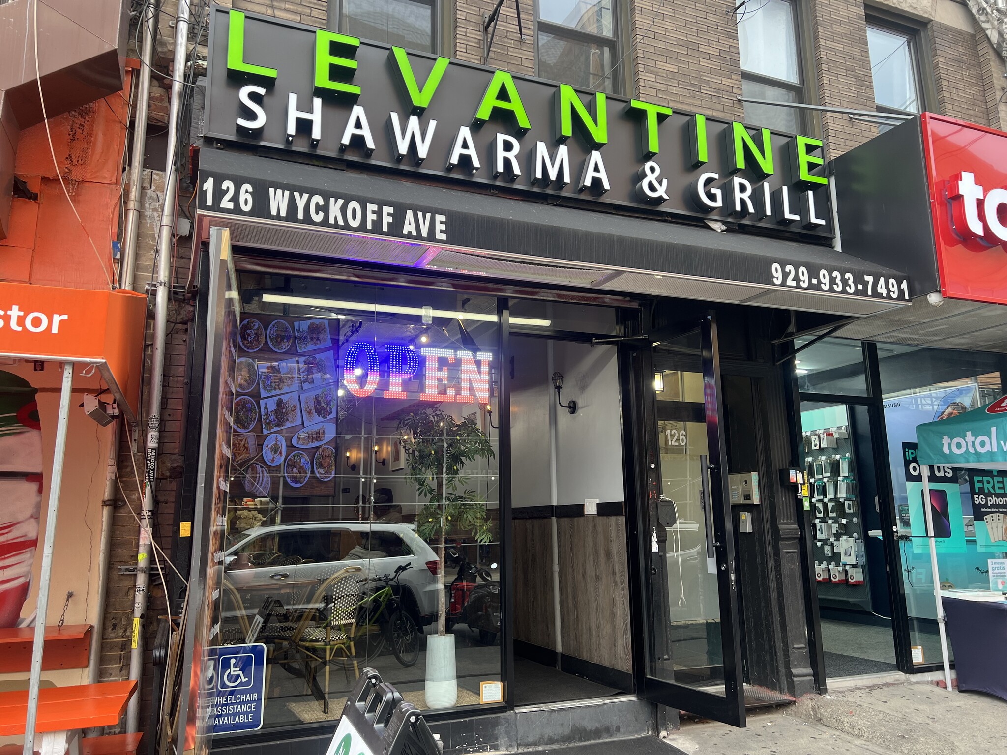 126 Wyckoff Ave, Brooklyn, NY for lease Building Photo- Image 1 of 10