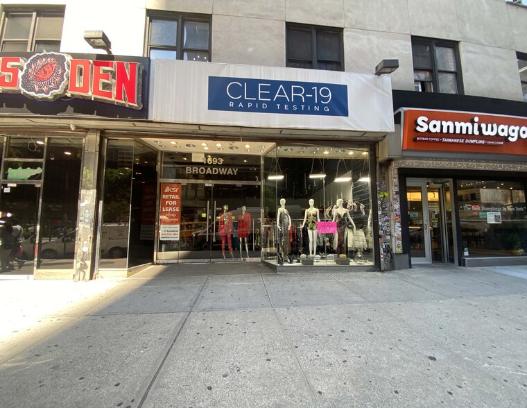 1691-1695 Broadway, New York, NY for lease - Building Photo - Image 1 of 10