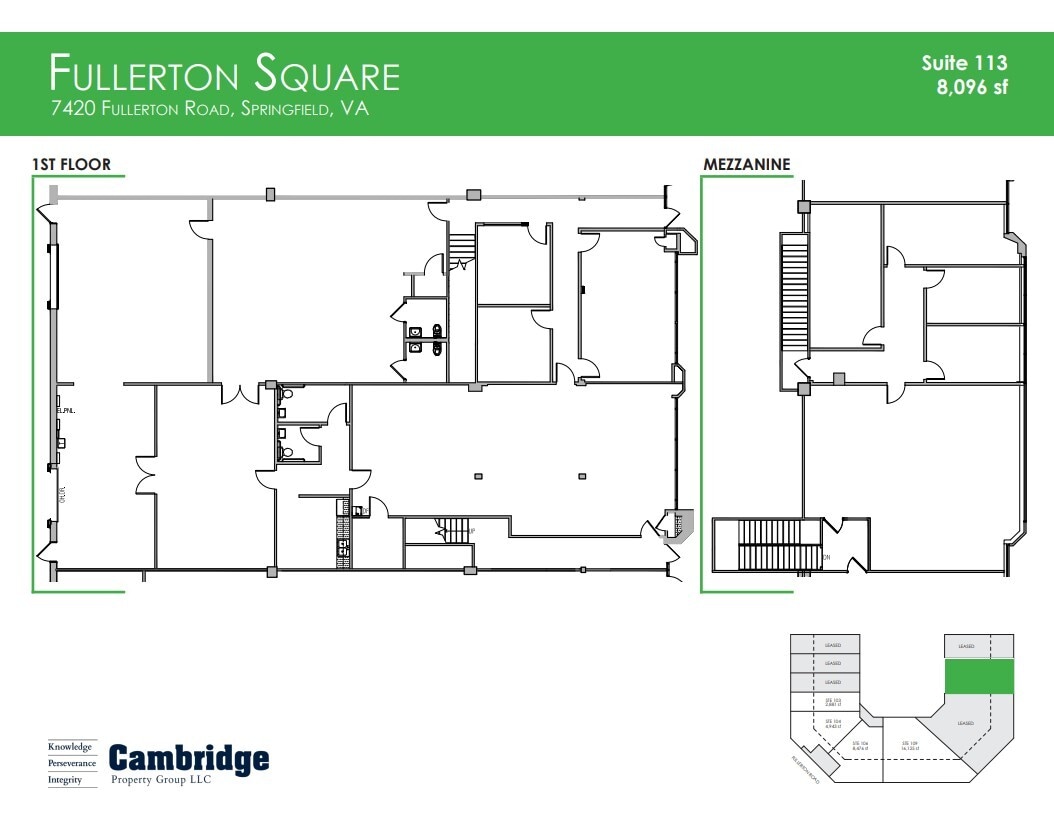 7420 Fullerton Rd, Springfield, VA for lease Floor Plan- Image 1 of 1