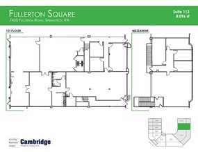 7420 Fullerton Rd, Springfield, VA for lease Floor Plan- Image 1 of 1