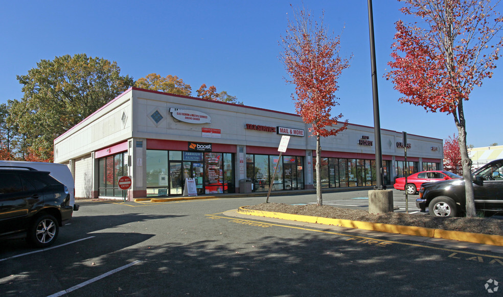 44 Mine Rd, Stafford, VA for sale - Primary Photo - Image 1 of 1