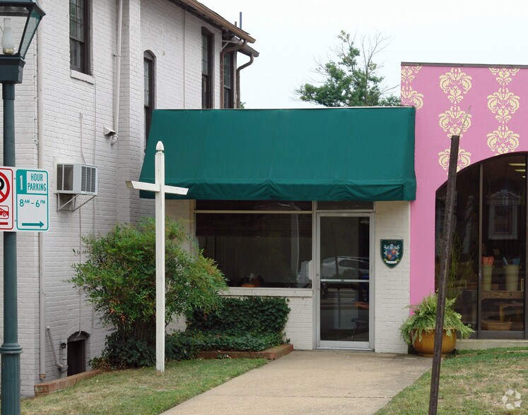 124 Granite Ave, Richmond, VA 23226