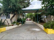 6 Units in Sunland - 1031 Exchange Property