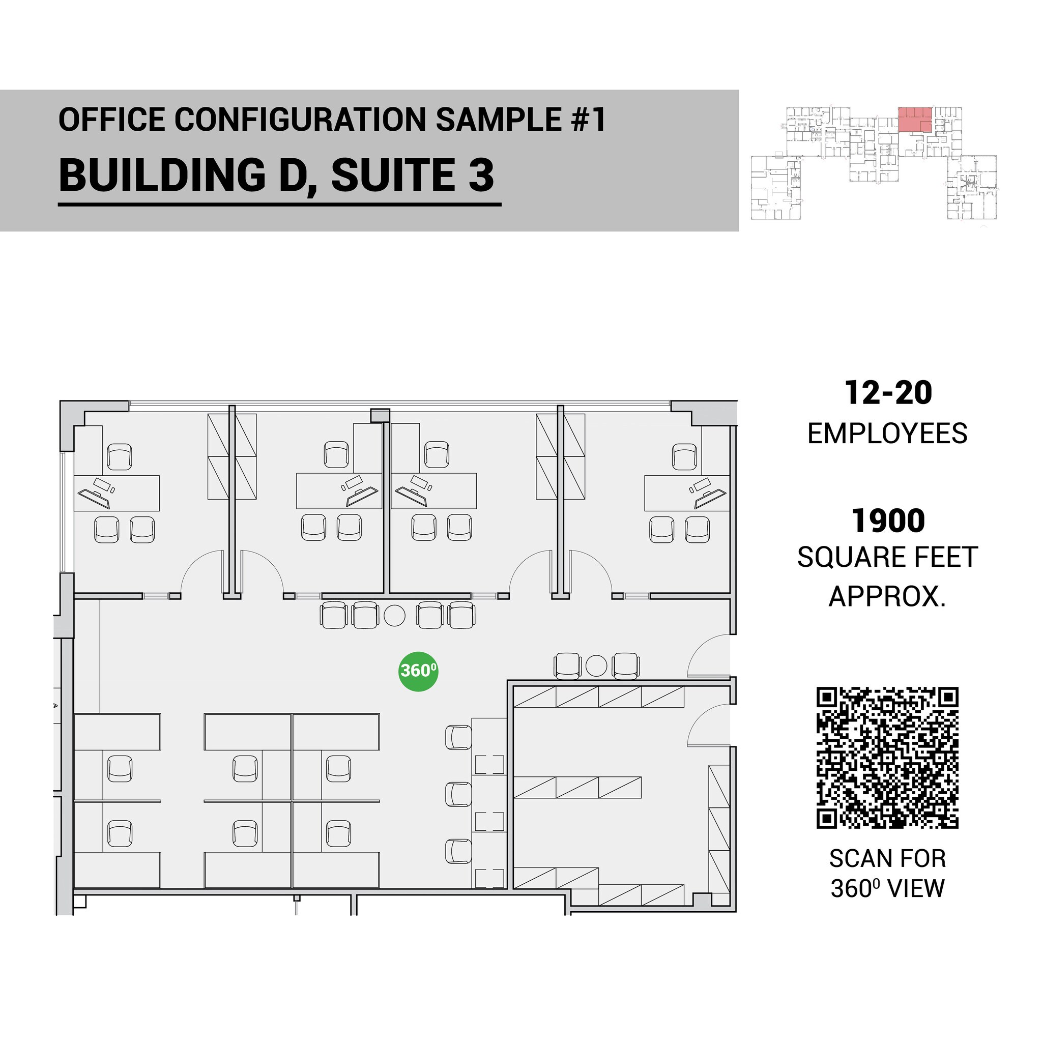 2525 Highway 130, Cranbury, NJ for lease Floor Plan- Image 1 of 14