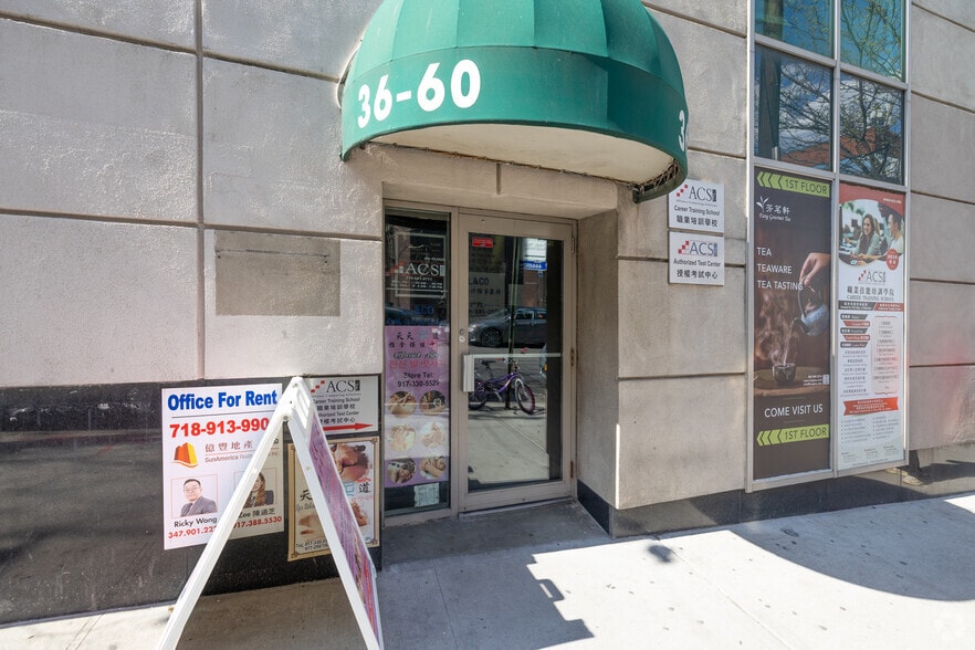 3660 Main St, Flushing, NY for lease - Building Photo - Image 2 of 7