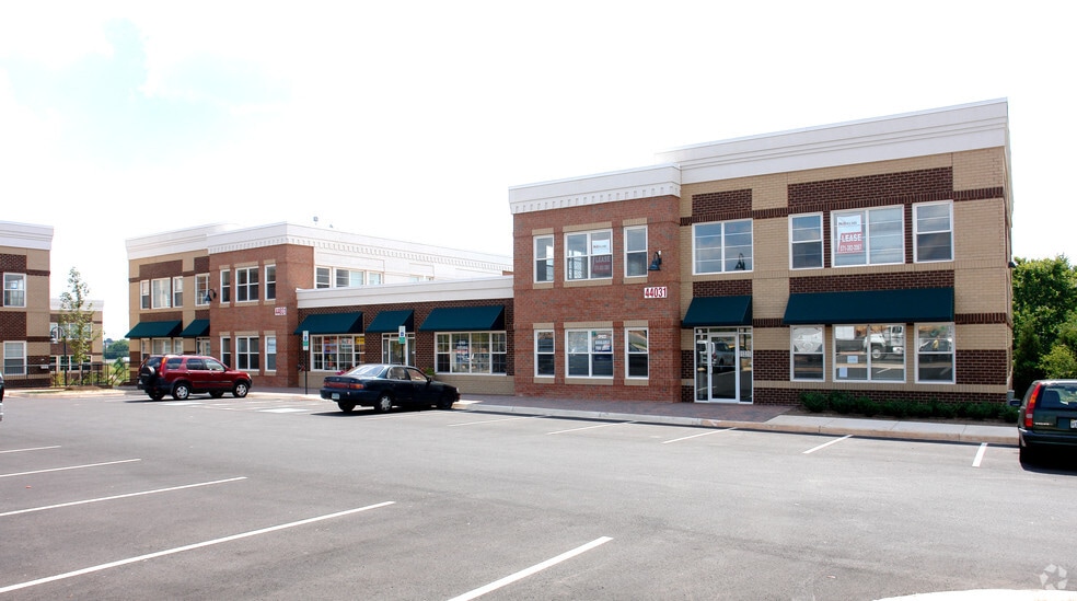 44031 Pipeline Plz, Ashburn, VA for lease - Building Photo - Image 2 of 23