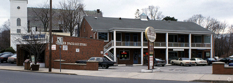 2385 Main St, Stratford, CT for lease - Primary Photo - Image 1 of 2