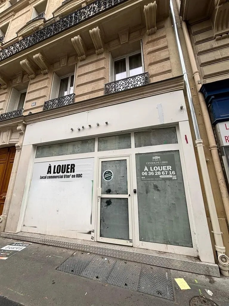 Retail in Paris for lease Building Photo- Image 1 of 7