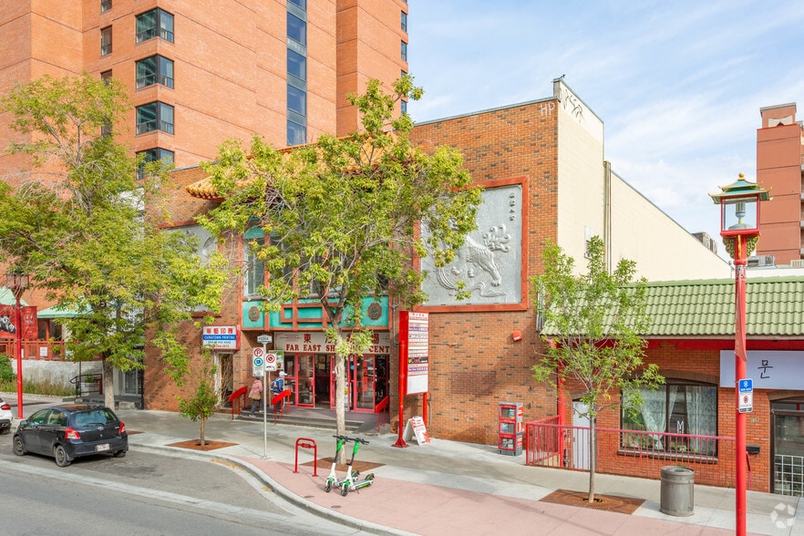 130-132 3rd Ave SE, Calgary, AB for sale - Building Photo - Image 1 of 5