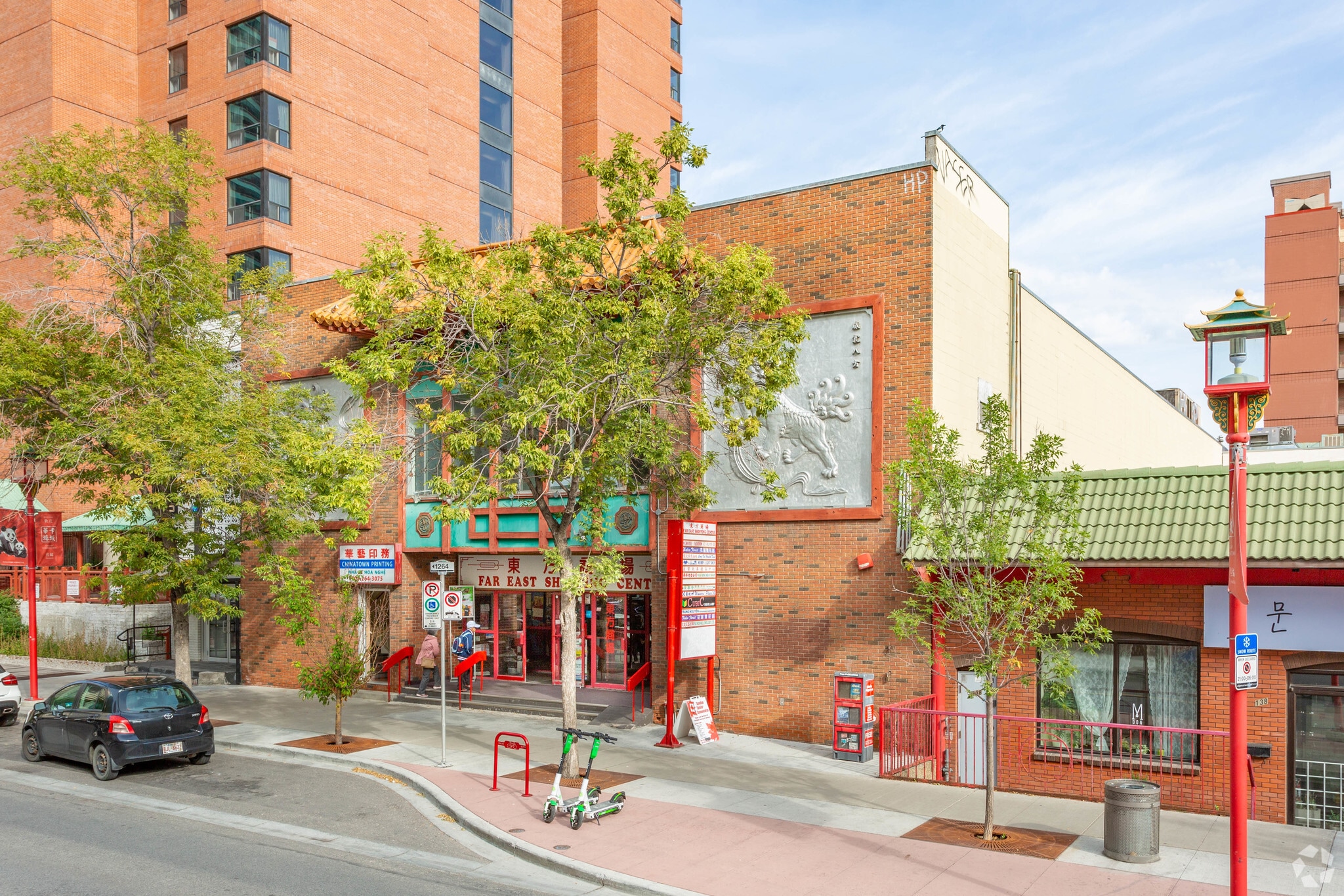 130-132 3rd Ave SE, Calgary, AB for sale Building Photo- Image 1 of 6