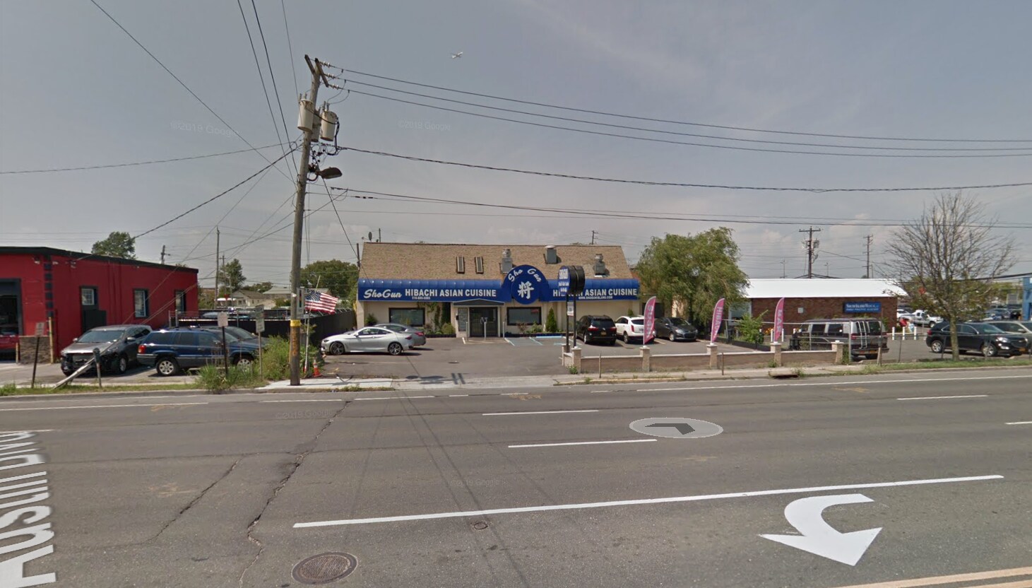 4556 Austin Blvd, Island Park, NY for sale Building Photo- Image 1 of 1