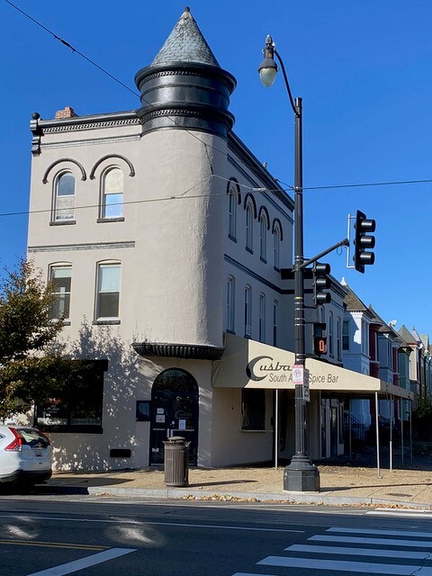 1128 H St NE, Washington, DC for lease Building Photo- Image 1 of 5