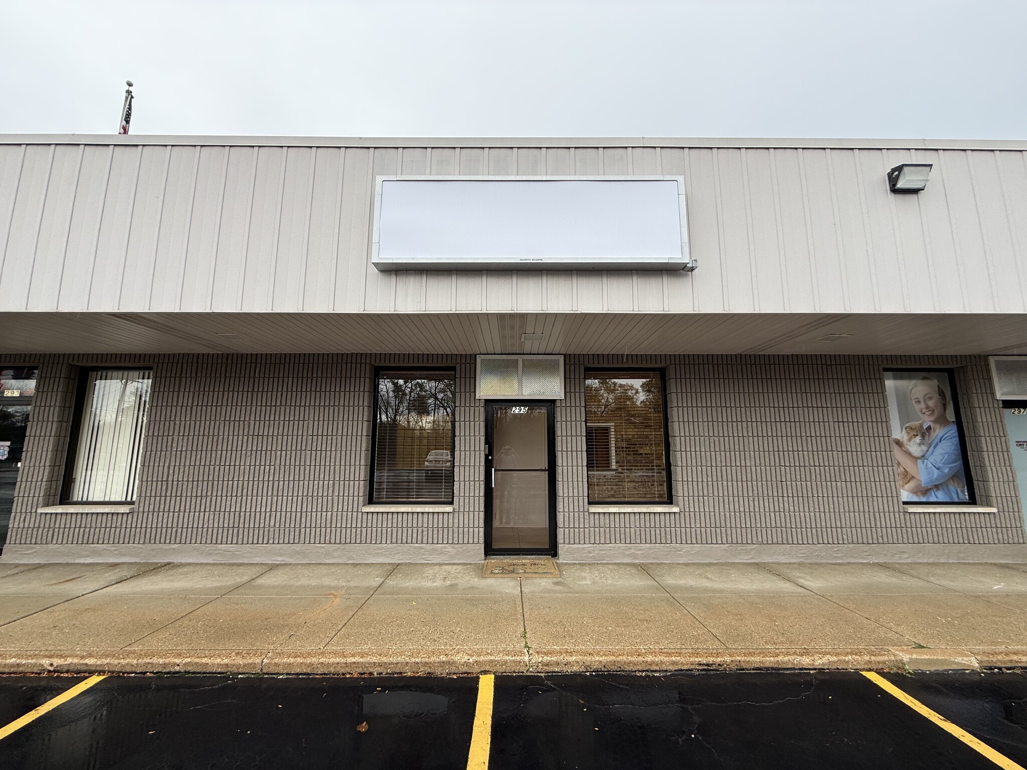 295 Peterson Rd, Libertyville, IL for lease Building Photo- Image 1 of 17