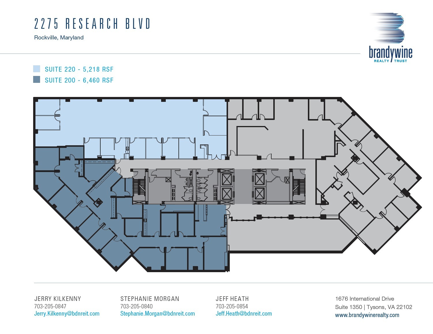 2275 Research Blvd, Rockville, MD for lease Floor Plan- Image 1 of 1