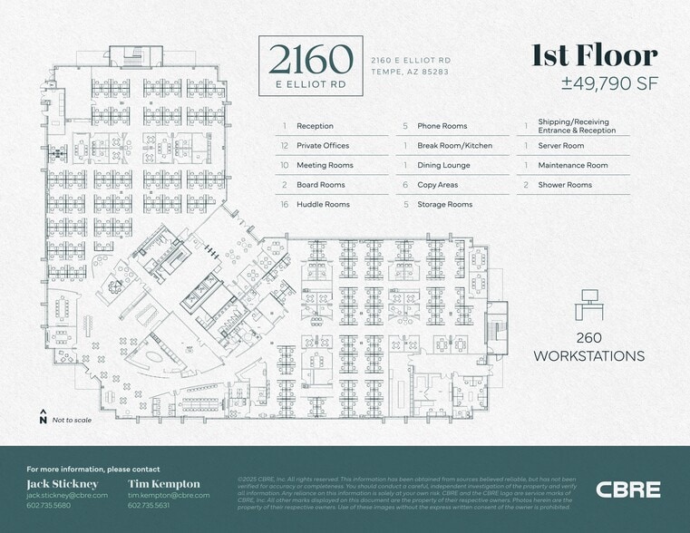 2160 E Elliot Rd, Tempe, AZ for lease - Site Plan - Image 1 of 6