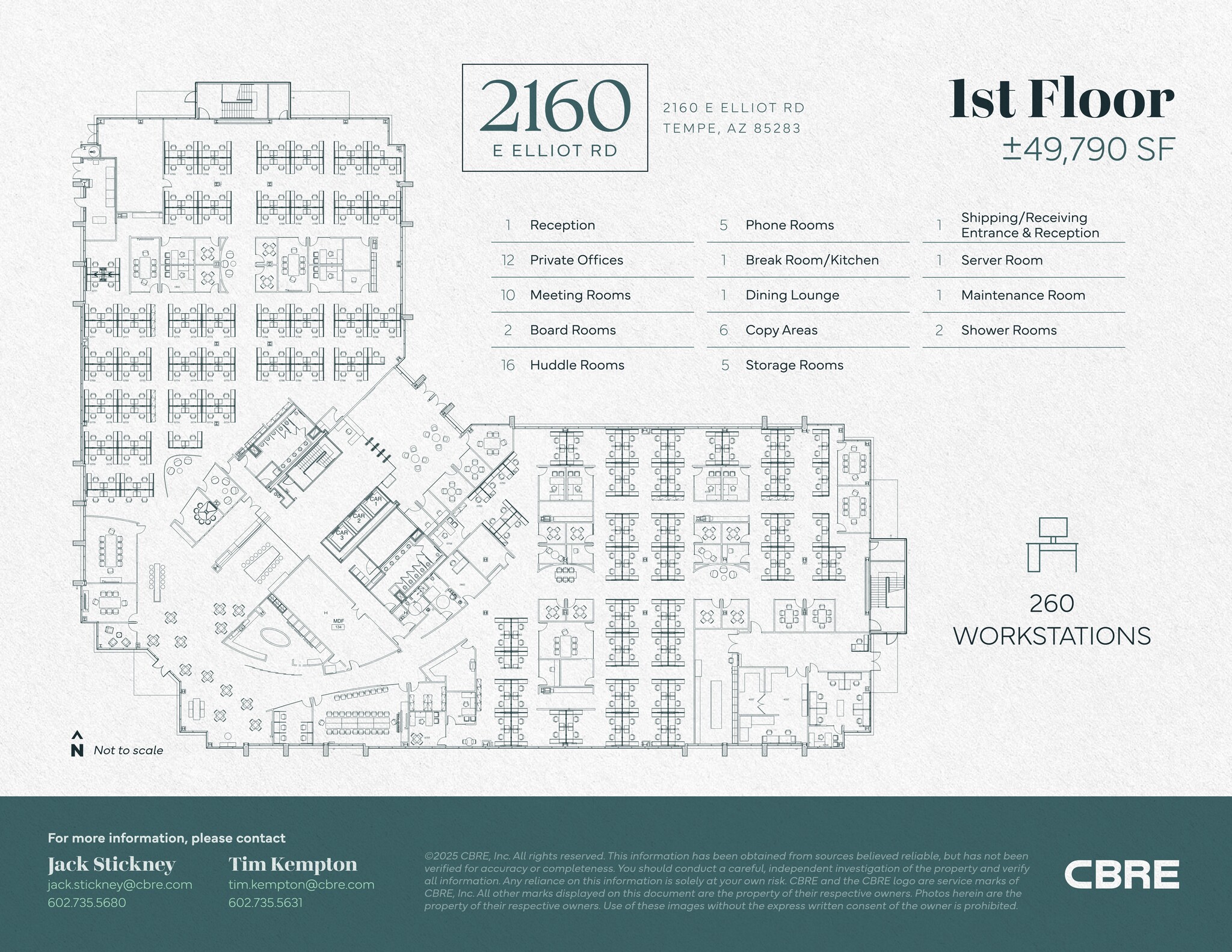 2160 E Elliot Rd, Tempe, AZ for lease Site Plan- Image 1 of 7