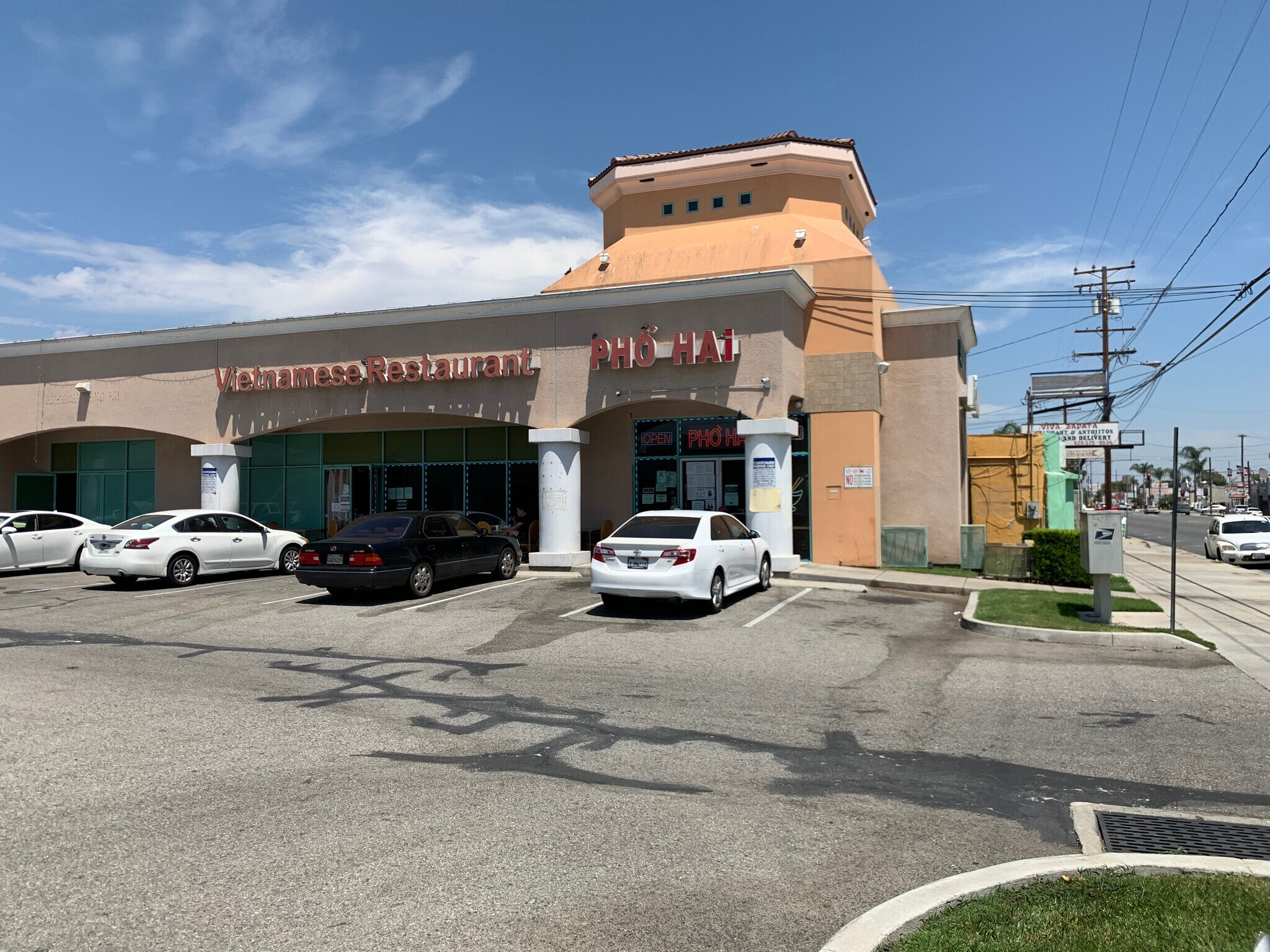 96619663 Garvey Ave, South El Monte, CA 91733 Victory Plaza