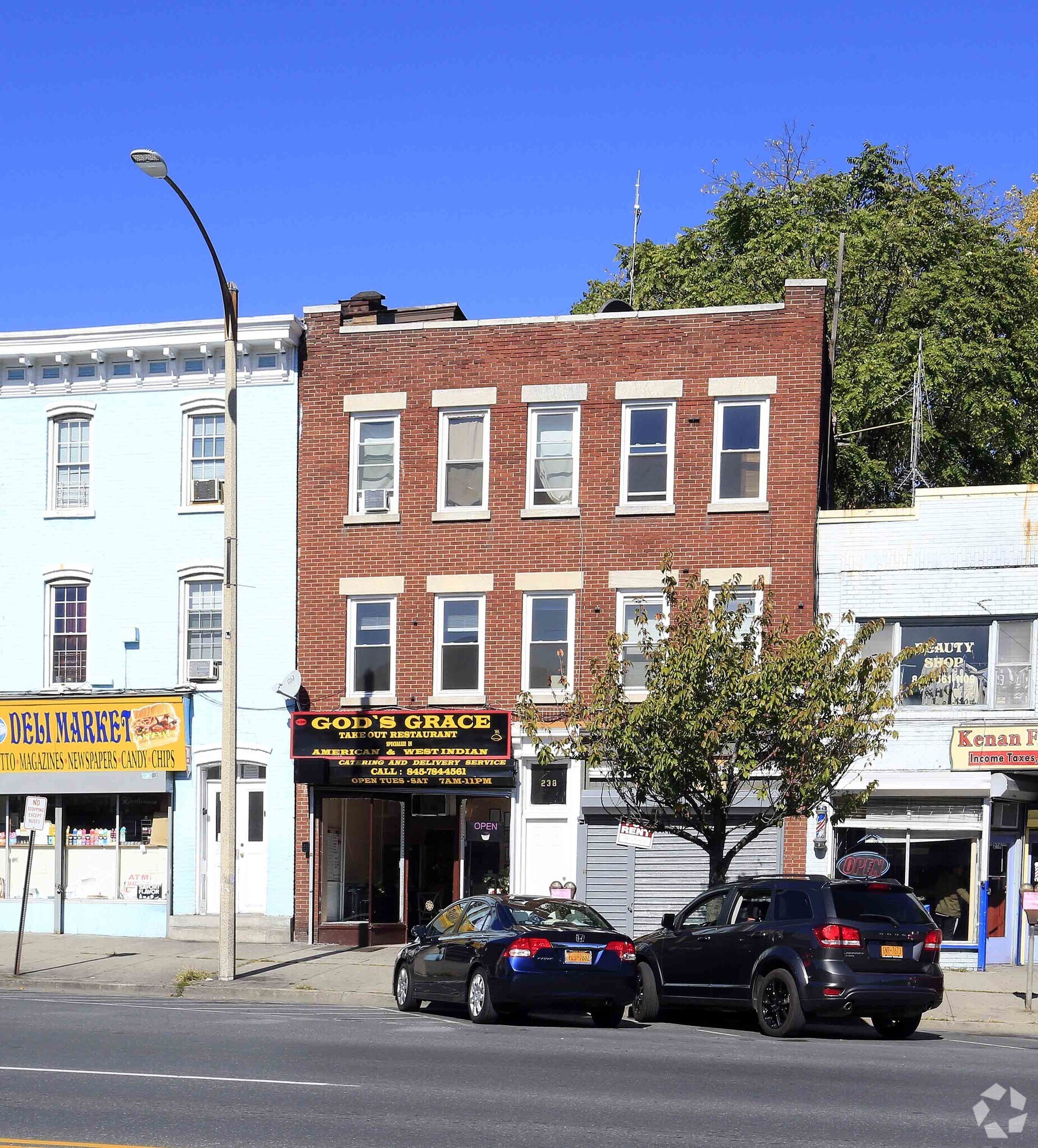 238 Broadway, Newburgh, NY for lease Primary Photo- Image 1 of 4