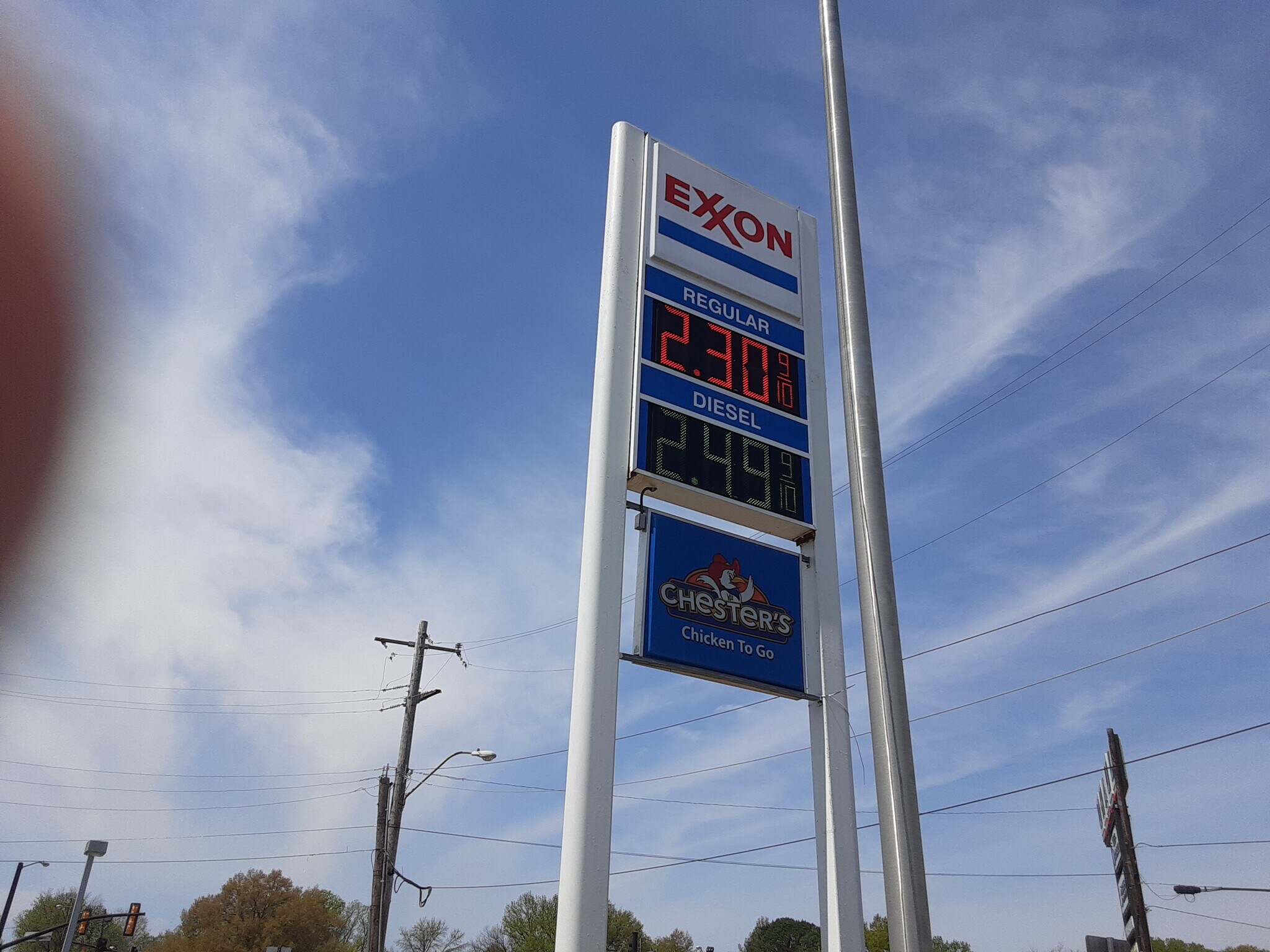 4629 Navy Rd, Millington, TN for sale Building Photo- Image 1 of 1