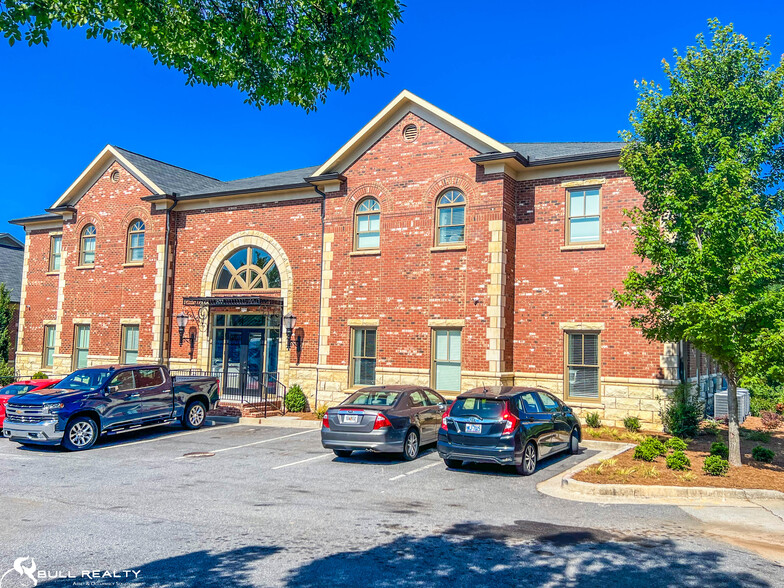 1325 Satellite Blvd, Suwanee, GA for sale - Building Photo - Image 1 of 13