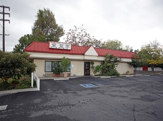 More details for 15018 Clark Ave, La Puente, CA - Retail for Sale