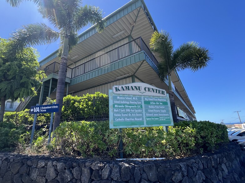 73-5618 Maiau St, Kailua Kona, HI for lease - Building Photo - Image 3 of 4