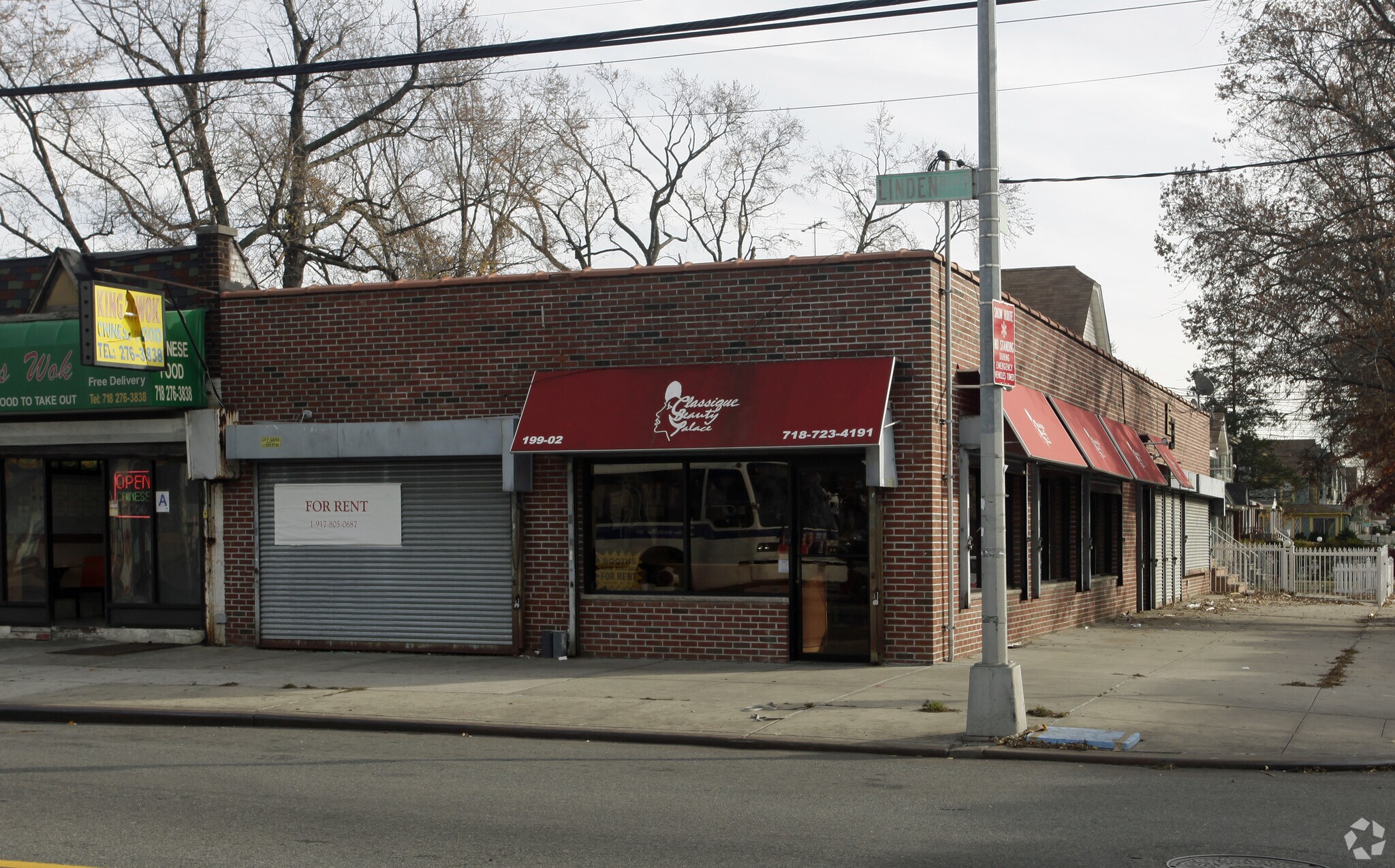 199-02-199-04 Linden Blvd, Saint Albans, NY for sale Primary Photo- Image 1 of 1