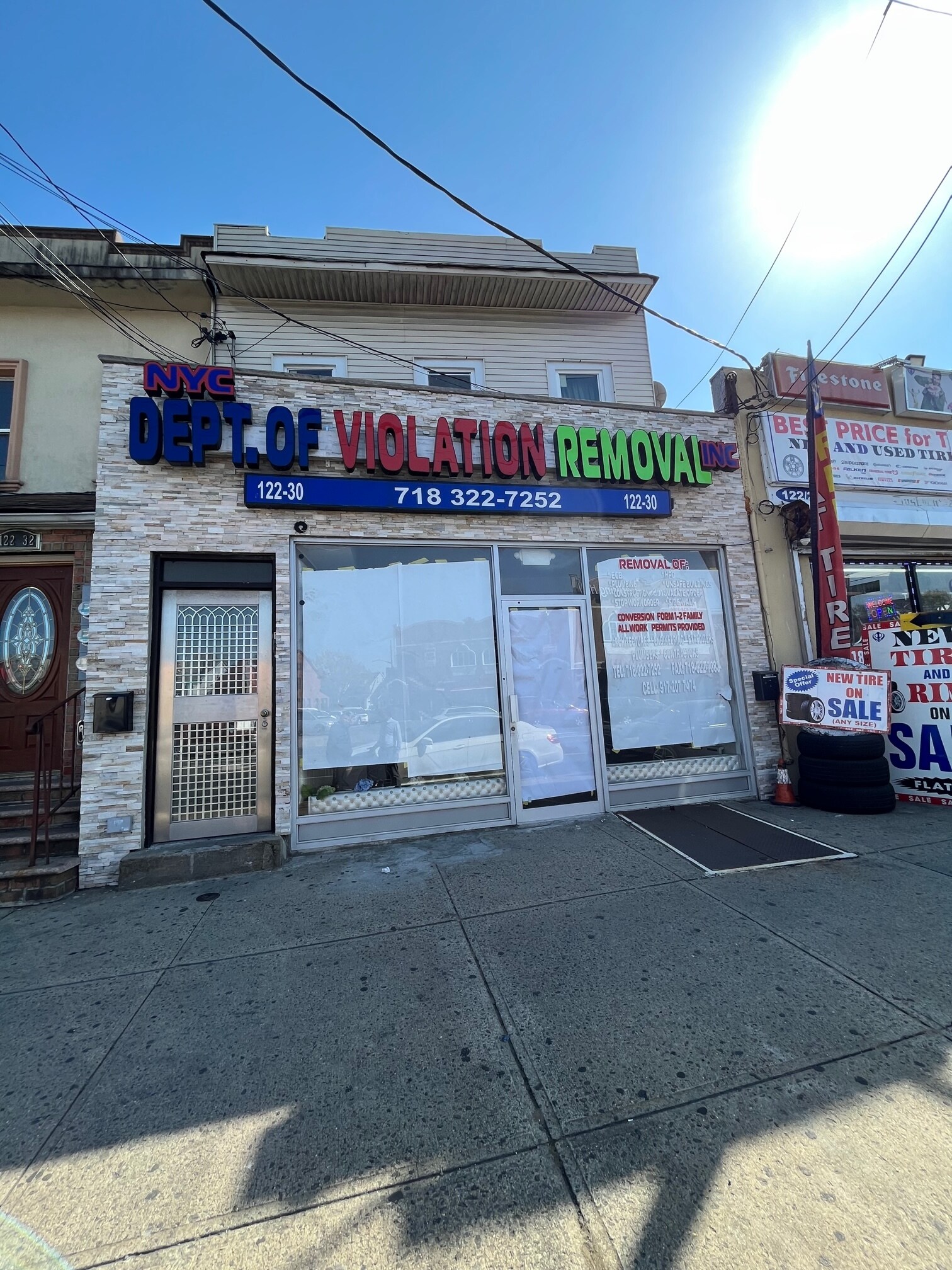 122-30 Rockaway Blvd, South Ozone Park, NY for sale Primary Photo- Image 1 of 1