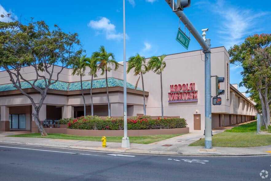 890 Kamokila Blvd, Kapolei, HI for lease - Building Photo - Image 1 of 7
